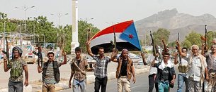 Zer gertatzen ari da Yemen-eko gerran?