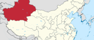 Txinaren kolonizazioaren menpeko Uyghuristan