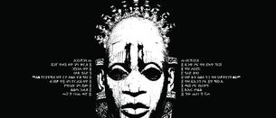 Gaur 23h: Illa J -ren diska berria, afrobeat doinuak eta afrikatik datozen berrikuntzak Revolutionary Grooves saioan