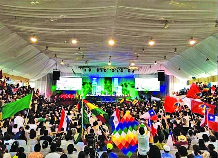 Boliviako Konferentzia