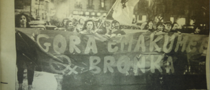 “Gora emakumeen bronka”, lema de la manifestación del 8 de marzo de 1988 en Bilbo