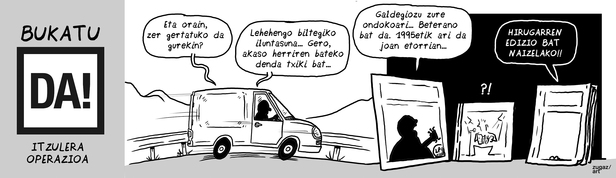 2019_12_9